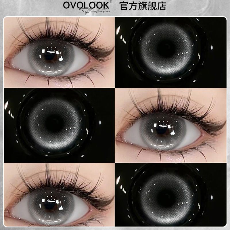 OVOLOOK灰色美瞳日抛10片原创2025新款大小直径近视隐形眼镜正品Y
