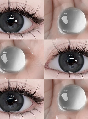 OVOLOOK半年抛美瞳黑色自然大小直径隐形眼镜正品官方旗舰店女F