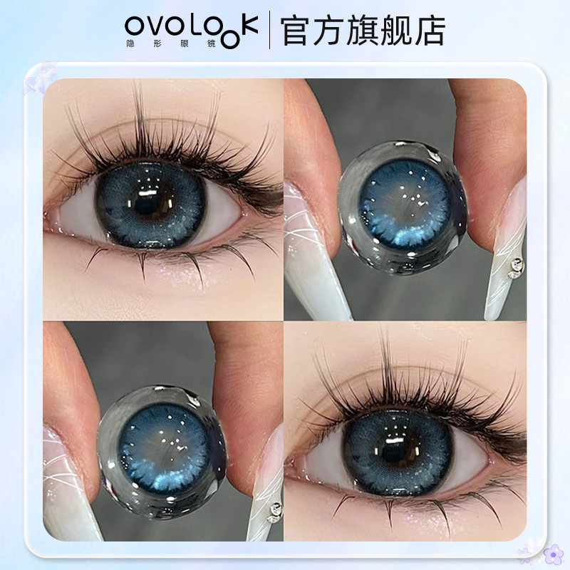 蓝色美瞳半年抛大直径欧美混血女显色cos隐形眼镜官网正品旗舰店H