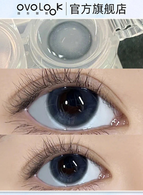 OVOLOOK小海绵美瞳半年抛蓝色女大小直径隐形眼镜旗舰店官网正品T