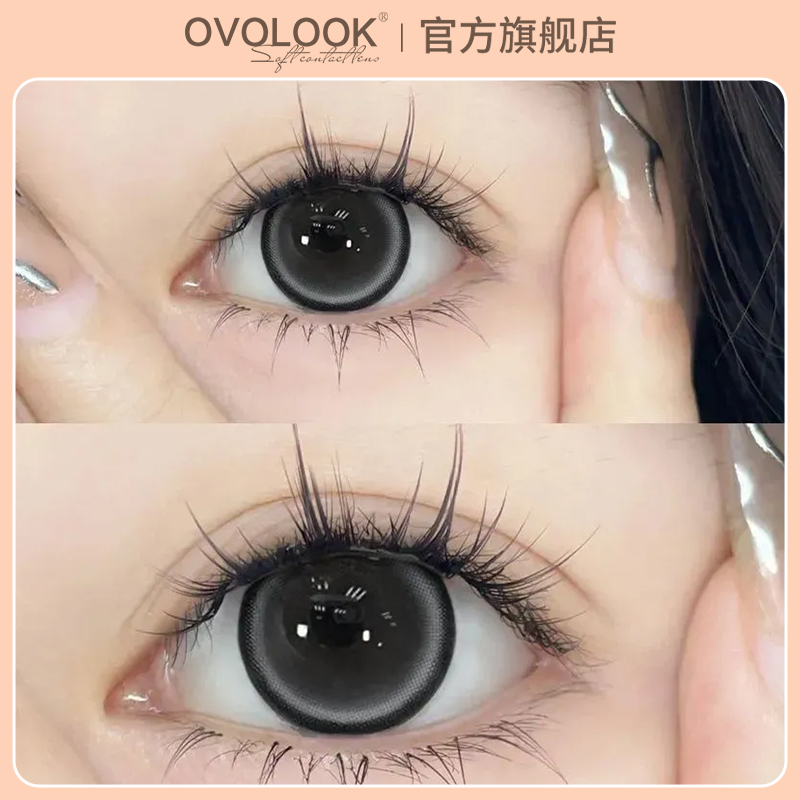 OVOLOOK布偶猫瞳新款半年抛隐形眼镜可爱大小直径美瞳可乐珍宝珠Z