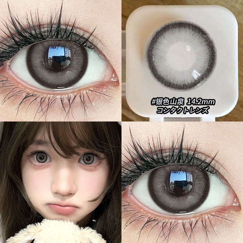 OVOLOOK银色山泉亚裔风美瞳半年抛大直径官方正品隐形眼镜旗舰店H