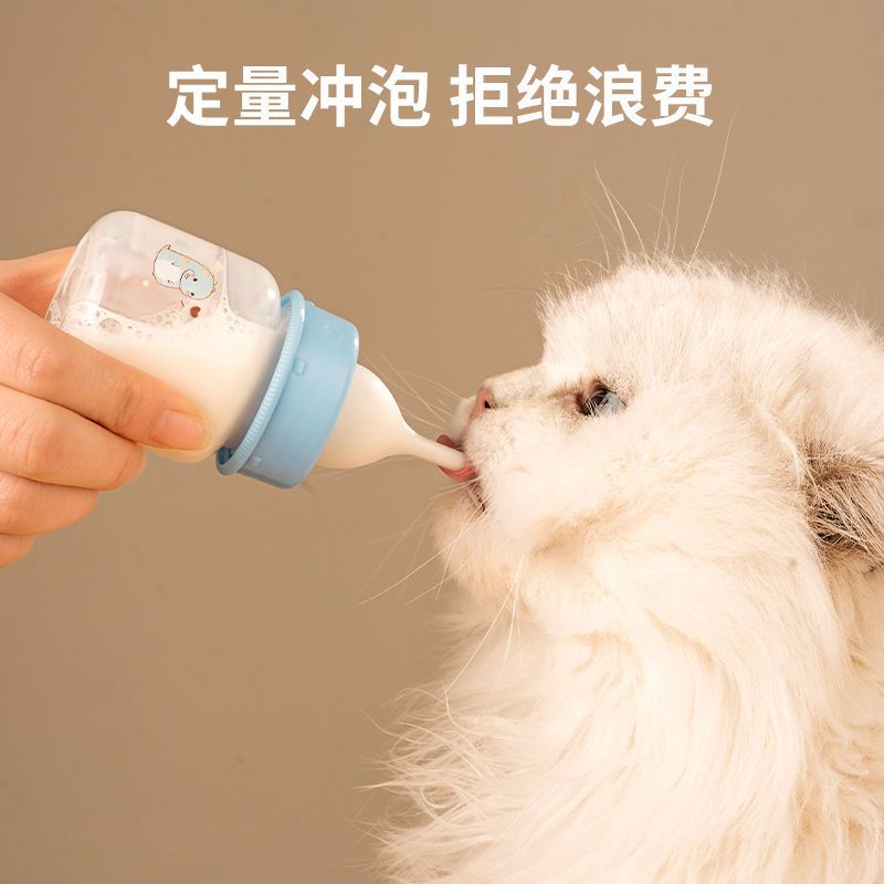 猫咪奶瓶幼宠专用新生小奶猫幼猫幼犬防呛硅胶喂食奶嘴宠物小狗崽
