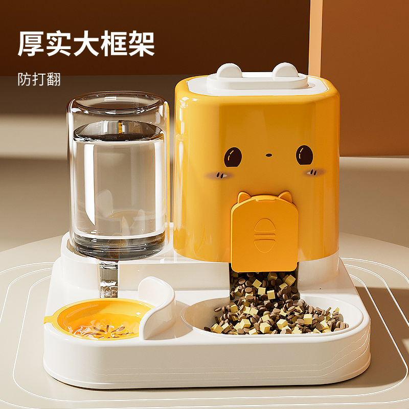 猫碗猫食盆猫咪猫粮双碗自动饮水喂食器狗碗一体保护颈椎宠物用品