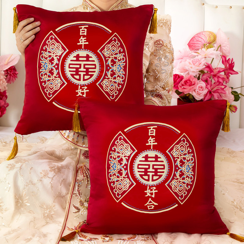 结婚抱枕一对婚庆婚房压床红色喜字靠枕新婚沙发双喜含枕芯靠背垫
