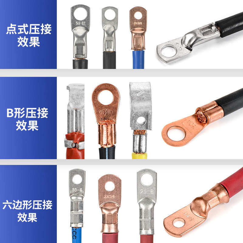 IWISS威仕 台式铜鼻子压线钳铜铝接线端子钳压线器电工代替液压钳