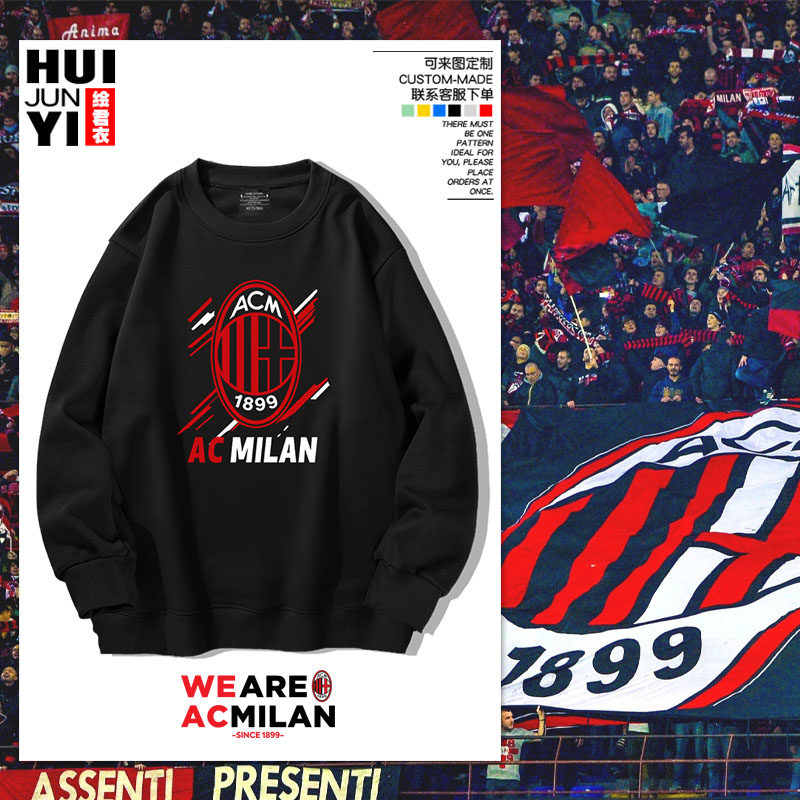 2023AC米兰足球迷训练服夺冠纪念圆领卫衣男女上衣服外套长袖套头,男装,卫衣,淘宝优惠券,粉丝福利购,淘宝优惠卷