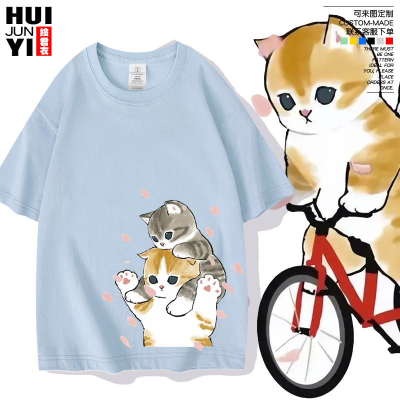橘猫日系猫咪铲屎官卡通去看樱花可爱小众短袖T恤衫男女纯棉半袖
