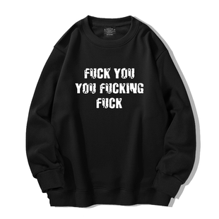无耻之徒老弗兰克同款圆领卫衣谢谢你fuck美剧男女上衣服外套长袖