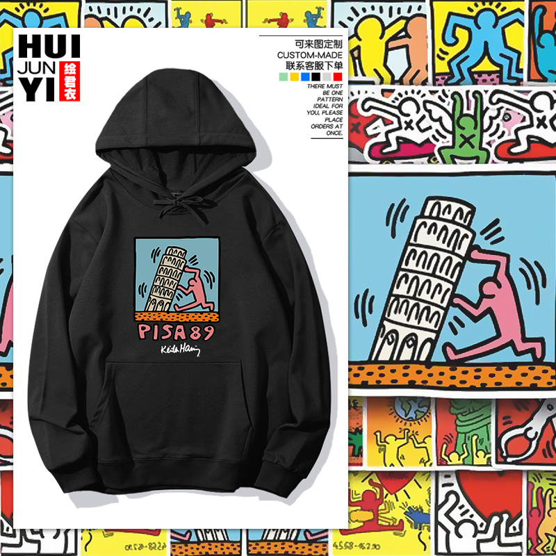 凯斯哈林联名艺术Keith连帽卫衣