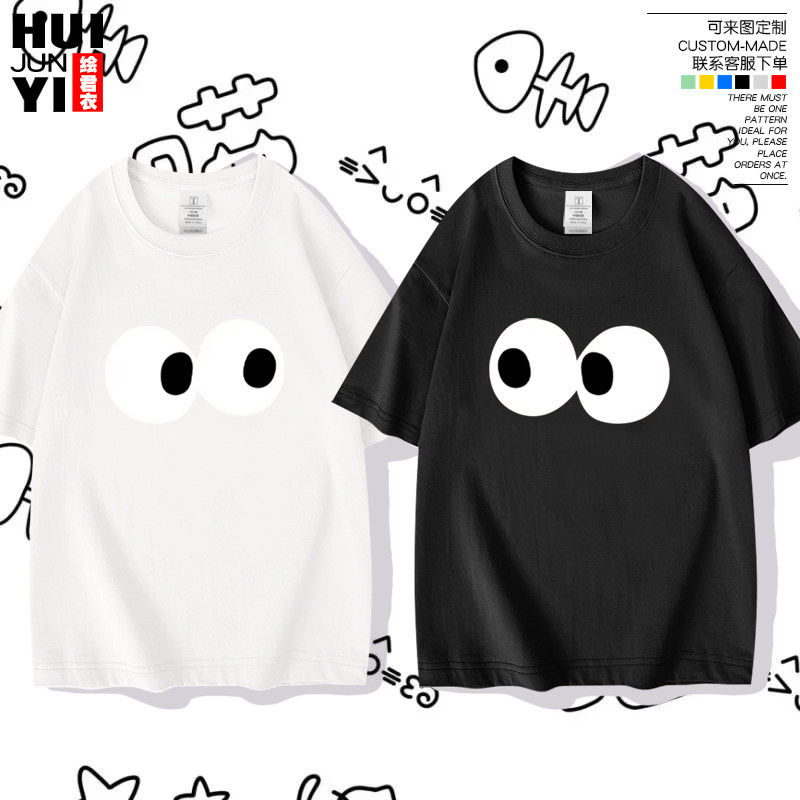 特别的情侣装猫咪夏创意T恤2026新款短袖男女小众半袖纯棉上衣服