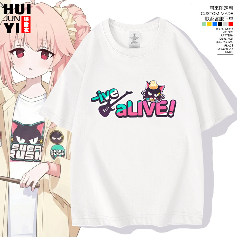 碧蓝档案蔚蓝甜品部乐队小夏杏山和纱爱莉短袖T恤宽松cos痛衣