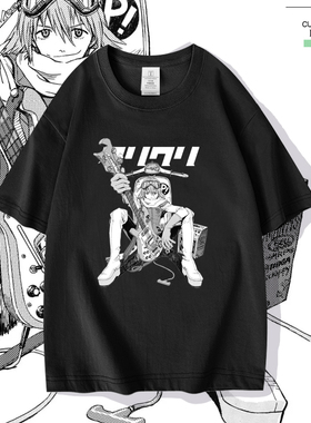 特别的她FLCL动漫联名周边短袖T恤男女夏季纯棉二次元痛衣服学生