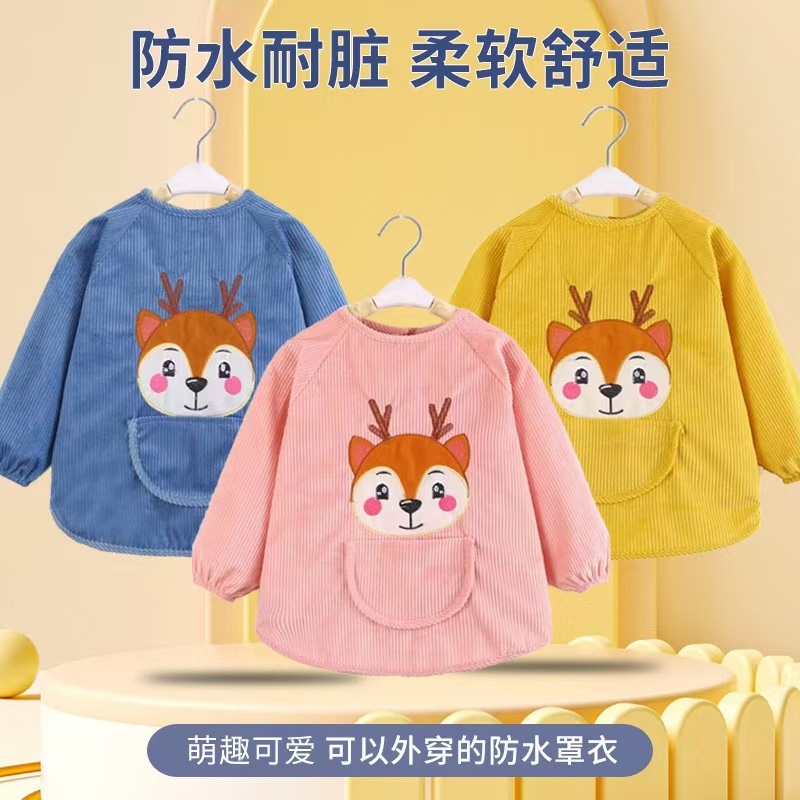 宝宝罩衣儿童秋冬季女孩反穿衣围兜吃饭衣水晶绒婴儿围裙防水设计