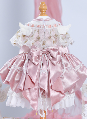 BITEONE 【樱之少女】宠物衣服猫咪狗狗华丽公主裙限量款售完即止