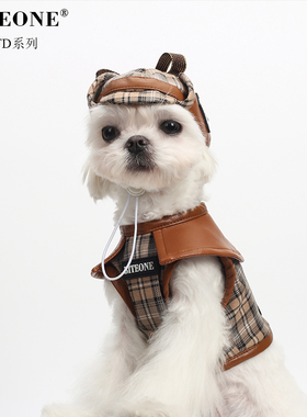 BITEONE【威尔士胸背】猫狗衣服春夏小型犬可牵引马甲背心胸背