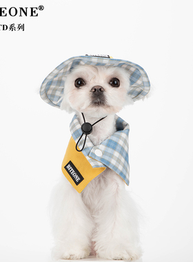 BITEONE春夏款猫咪狗狗春夏新款围脖+渔夫帽遮阳小型犬比熊雪纳瑞