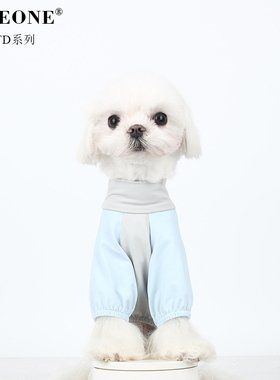 BITEONE【防晒凉凉衣】狗狗衣服春夏新品上新防紫外线冰凉面料