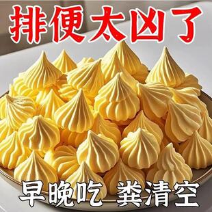 【肚子排空空】倍浓缩咀嚼老牌独立包装便n携塔塔糖即食