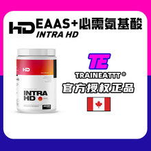 尼克沃克HDIntraEAAs+进阶必需氨基酸含BCAAs+PEAKO2提高耐力增肌