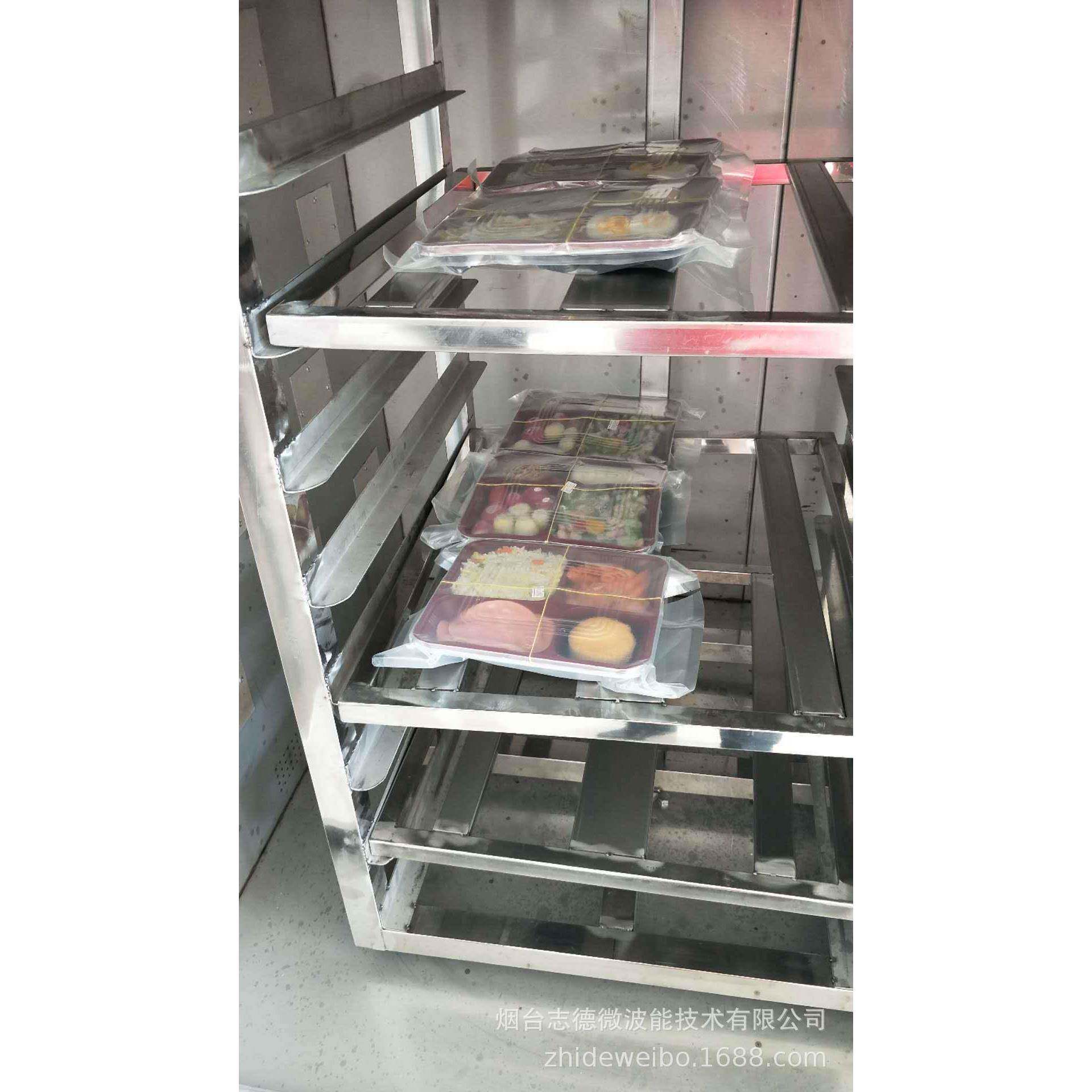 微波盒饭加热设备盒饭加热设备微波食品烘干设备袋装食品烘干设备