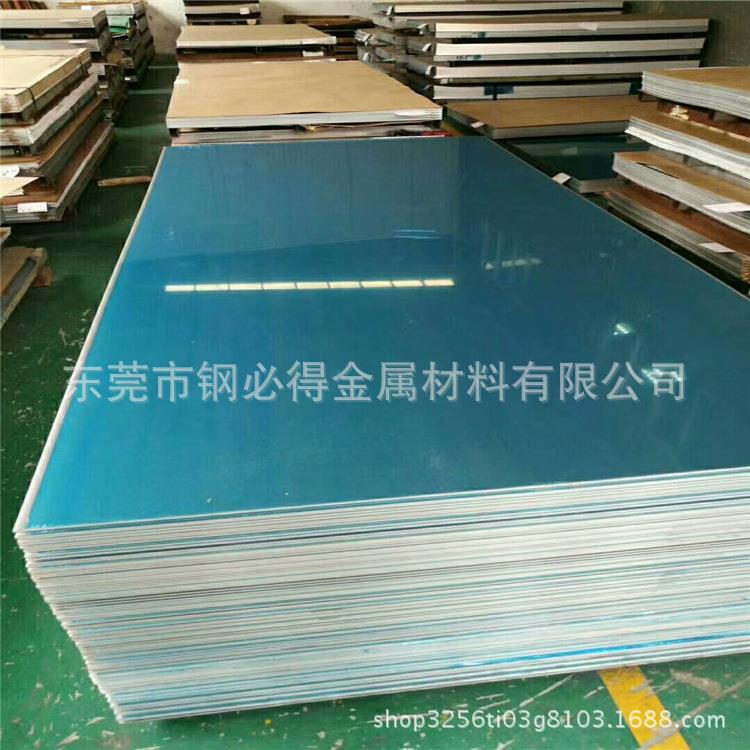 现货供应1Cr13高硬度不锈钢板 刀刃1Cr13不锈钢板 规格齐全