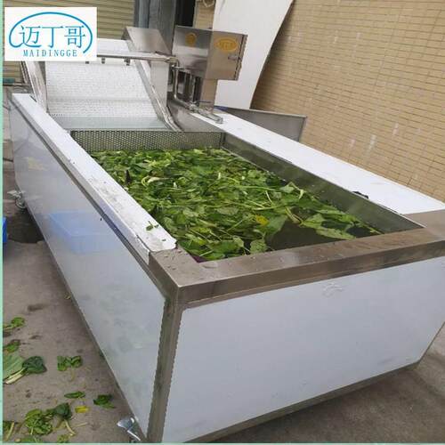 Vegetable and fruit cleaning machine