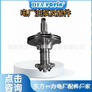 磁电式传感器XS12JK-3P/Y-L电厂A修大修清单(YOYIK)