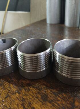 厂家 DN65X120不锈钢单头外丝 双头外丝 量大从优 数控精车