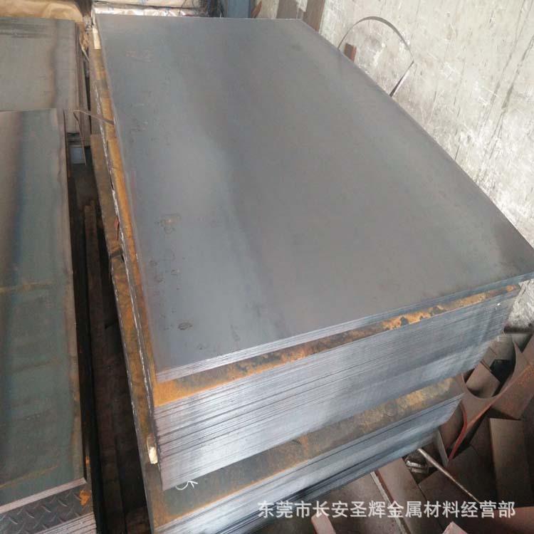 现货 16Mn低合金钢板 机械制造用热轧普中钢板整板可定尺切割