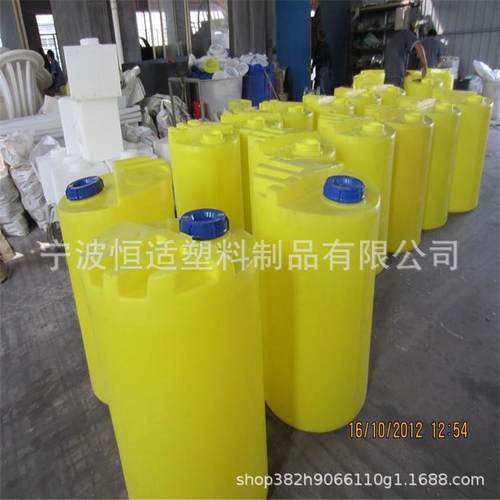 杭州湾水处理配套加药桶100L-000L药剂储罐PE耐酸碱抗老化加药箱