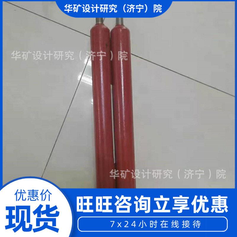 易于携带碳钢起泡 定金发货 500ML泡沫灭火器起泡专用
