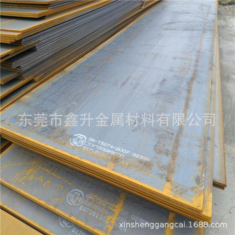 供应钢20MNMO合金结构钢圆钢 20MNMO合金钢圆棒 20MNMO拉光圆棒