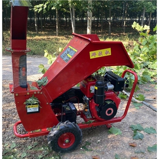 食用菌木屑锯末机 大型园林木材树枝粉碎机 家用小型移动式粉碎机