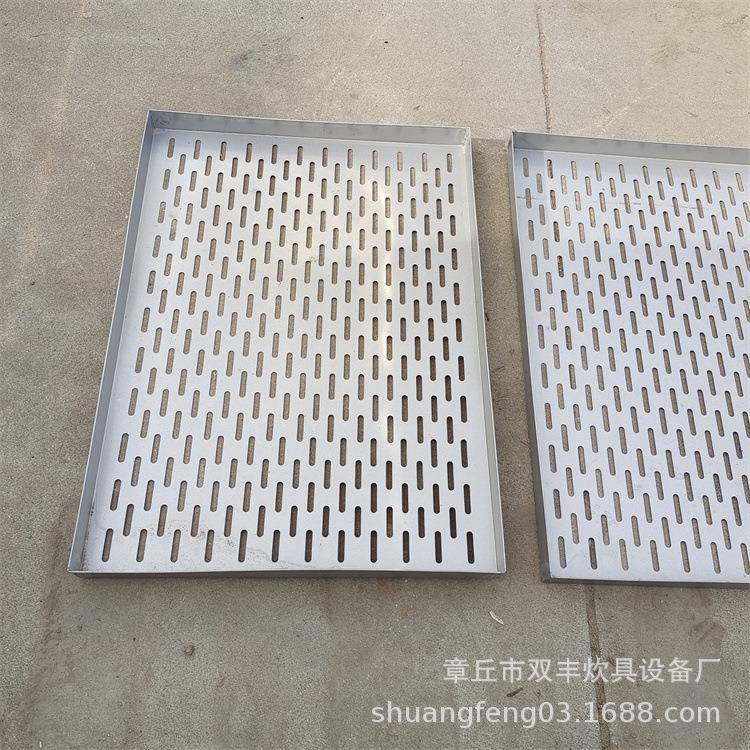 供应大同市盘子钢盘子 不锈钢方盘子 盘子厂家冷冻周转盘