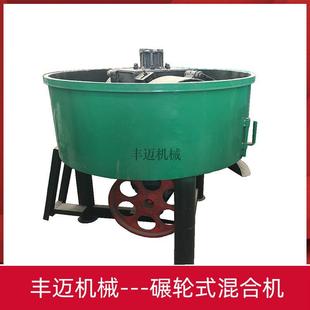 辊式 粘土砂铸造设备 多功能碾轮式 混砂机 S1200型碾轮式