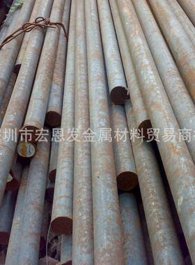 440合金结构钢棒18CrNiMo7-6合金钢板块料多规格量大优惠