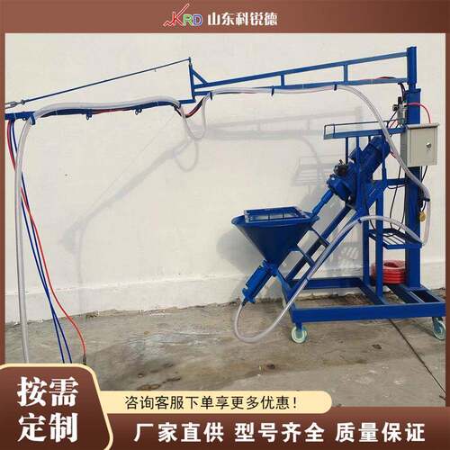玻璃纤维丝喷浆机 湿式水泥喷涂设备 GRC Spraying Machine​