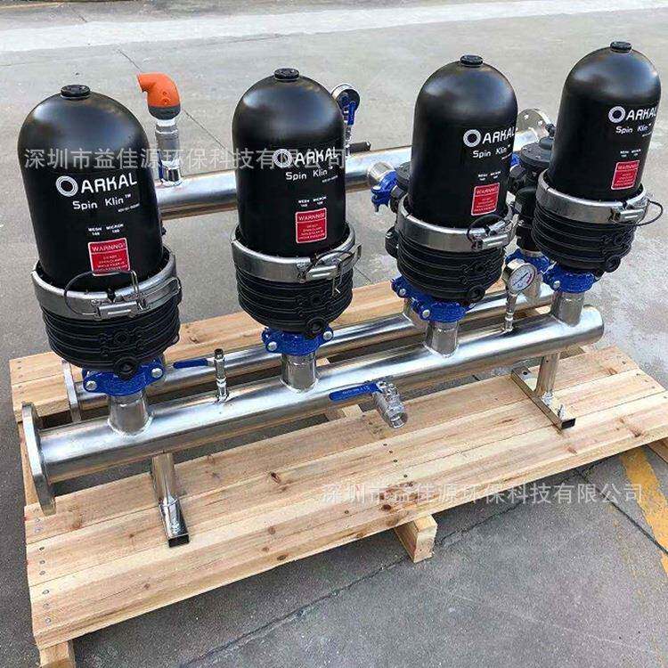 全自动（）叠片式过滤器总2S-5