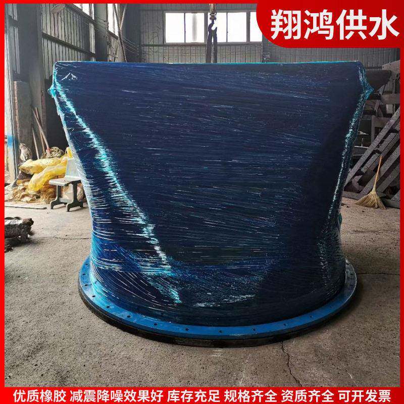 橡胶鸭嘴阀 排水系统柔性止回阀户外管网管路配件防倒灌止回阀