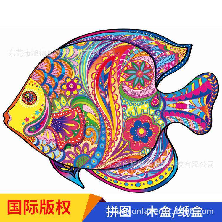 彩虹鱼拼图厂家木制拼图 狮子鹰牛狼猫头鹰不规则异形木质拼图厂