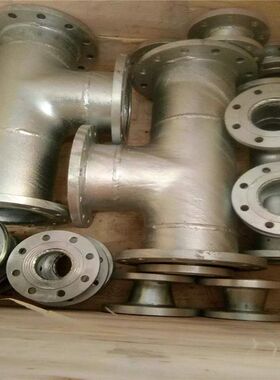 管件厂家 A234WPB钢制全盘三通 图纸加工碳钢全法兰三通 四通