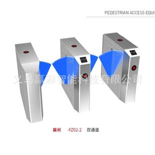 摆闸人行通道闸速通门翼闸人脸识别刷卡票务健身房工地门禁系统