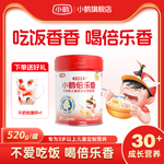 小鹤倍乐香牛脾肽儿童成长配方奶粉520g罐装