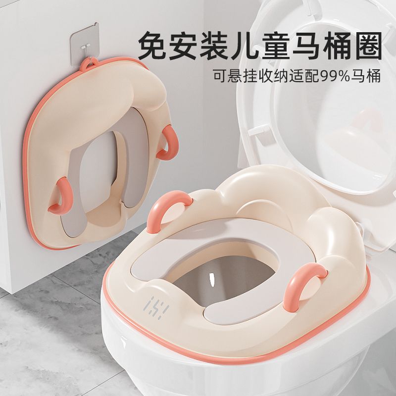 新疆包邮儿童马桶圈婴孩坐便器女宝宝专用坐垫便盆盖梯男小孩厕所