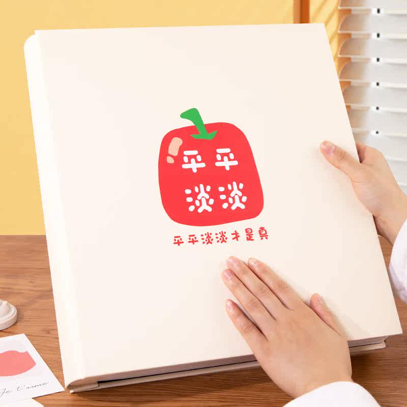 生日礼物相册本插页式情侣