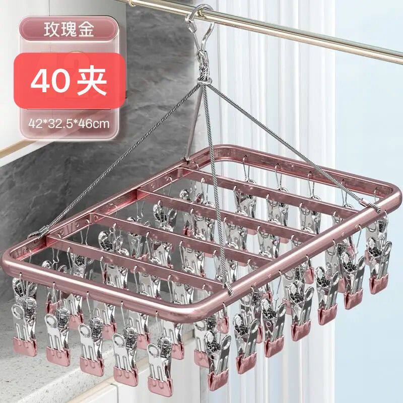 新疆包邮铝合金晾衣架阳