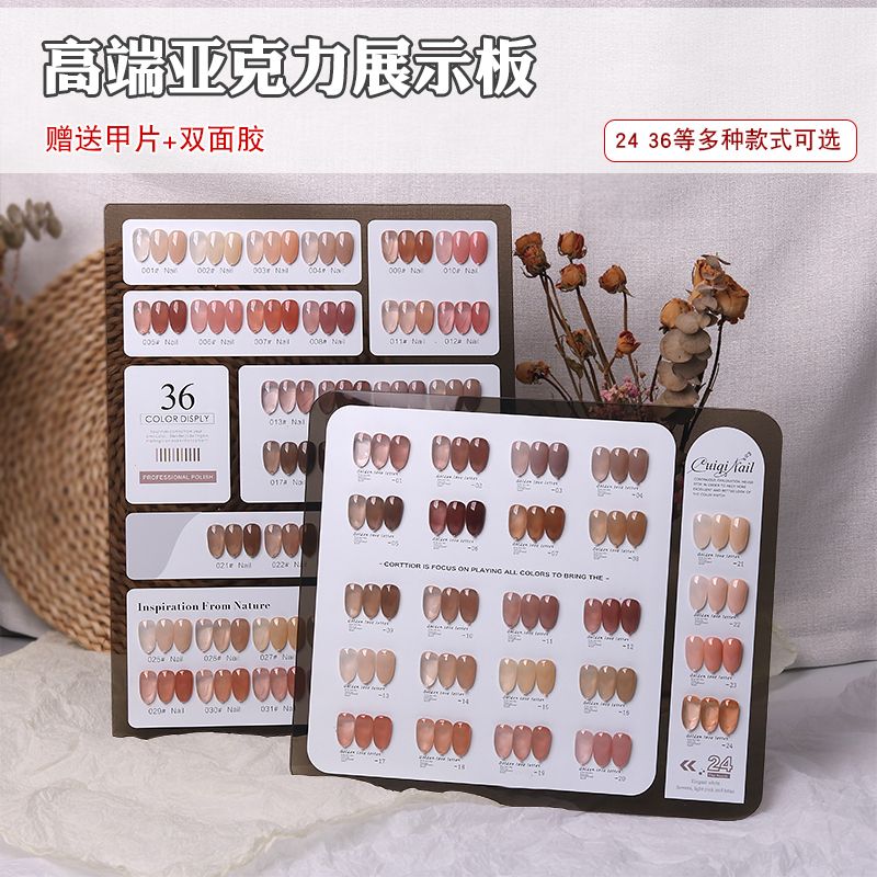 新疆包邮新款亚克力展示