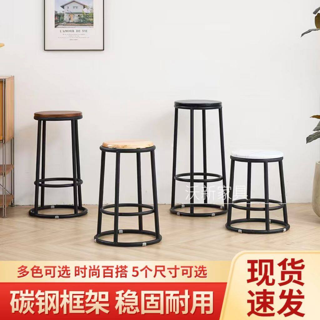 新疆包邮吧台酒吧椅ktv游