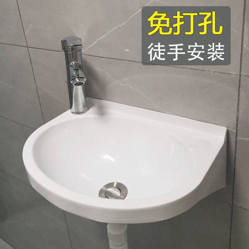 新疆包邮免打孔挂墙式洗